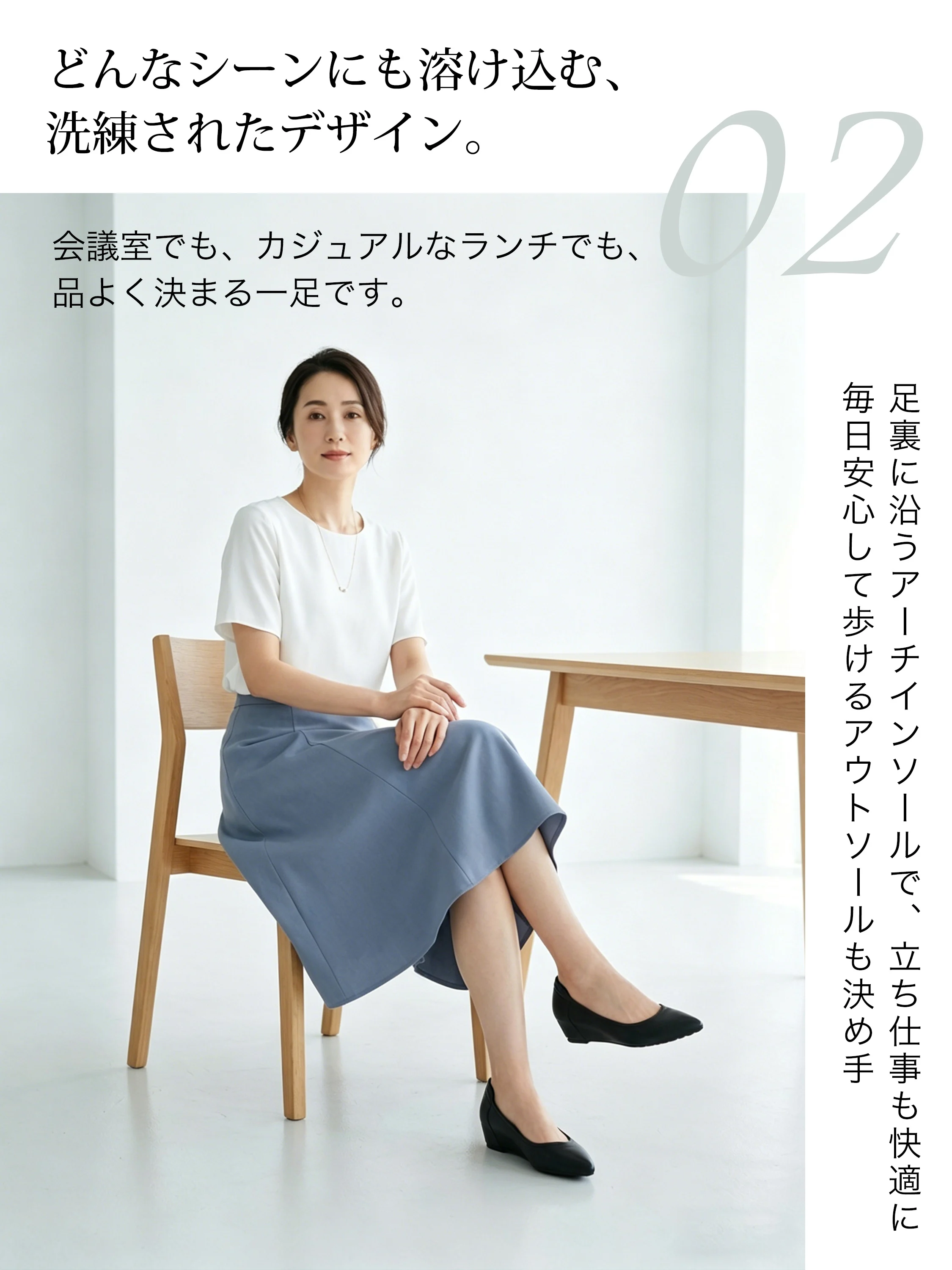 ポインテッドトゥ ウェッジソールパンプス レッド  ブラック  ベージュ