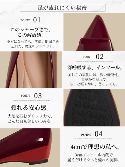 KENPOGEN エナメルパンプス ポインテッドシューズ 4cmUP 痛くない 走れる 仕事用