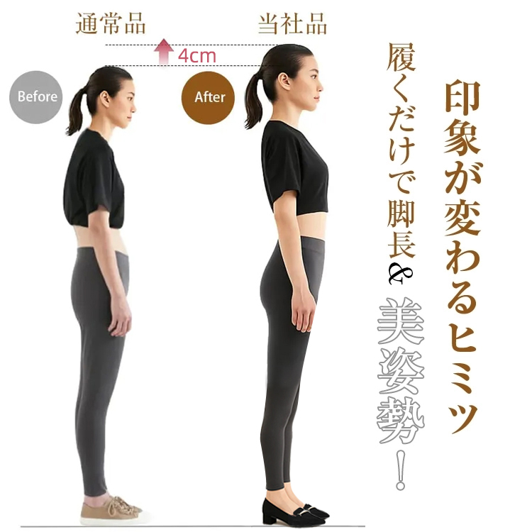 KENPOGEN ビット付きローファー 羊革 手作り ポインテッドトゥ 4cmUP パール飾り 歩きやすい