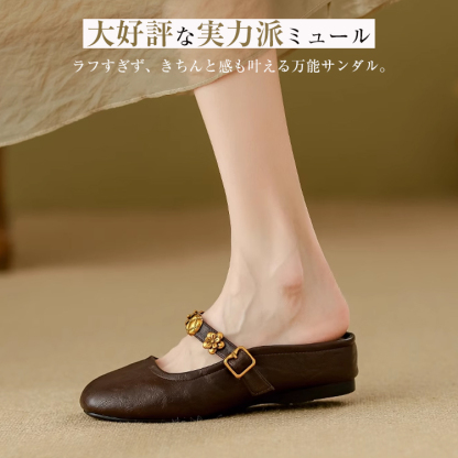 KENPOGEN インヒールミュール 5cmUP ベルト付き 花飾り 安定感 美脚 歩きやすい