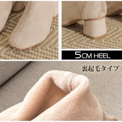 KENPOGEN ブーツ チャンキーヒール 5cmUP スエード バッグファスナー 秋冬用 疲れない 痛くない 通勤