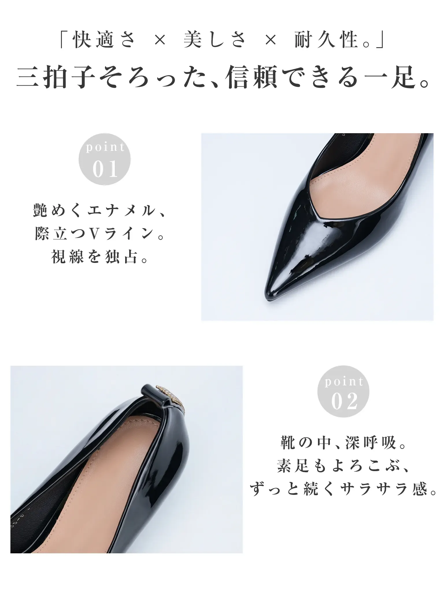 【背筋が伸びる6cmヒール】KENPOGEN ポインテッドトゥ パンプス Vカット エナメル 美脚 痛くない 歩きやすい 通勤 お呼ばれ きれいめ