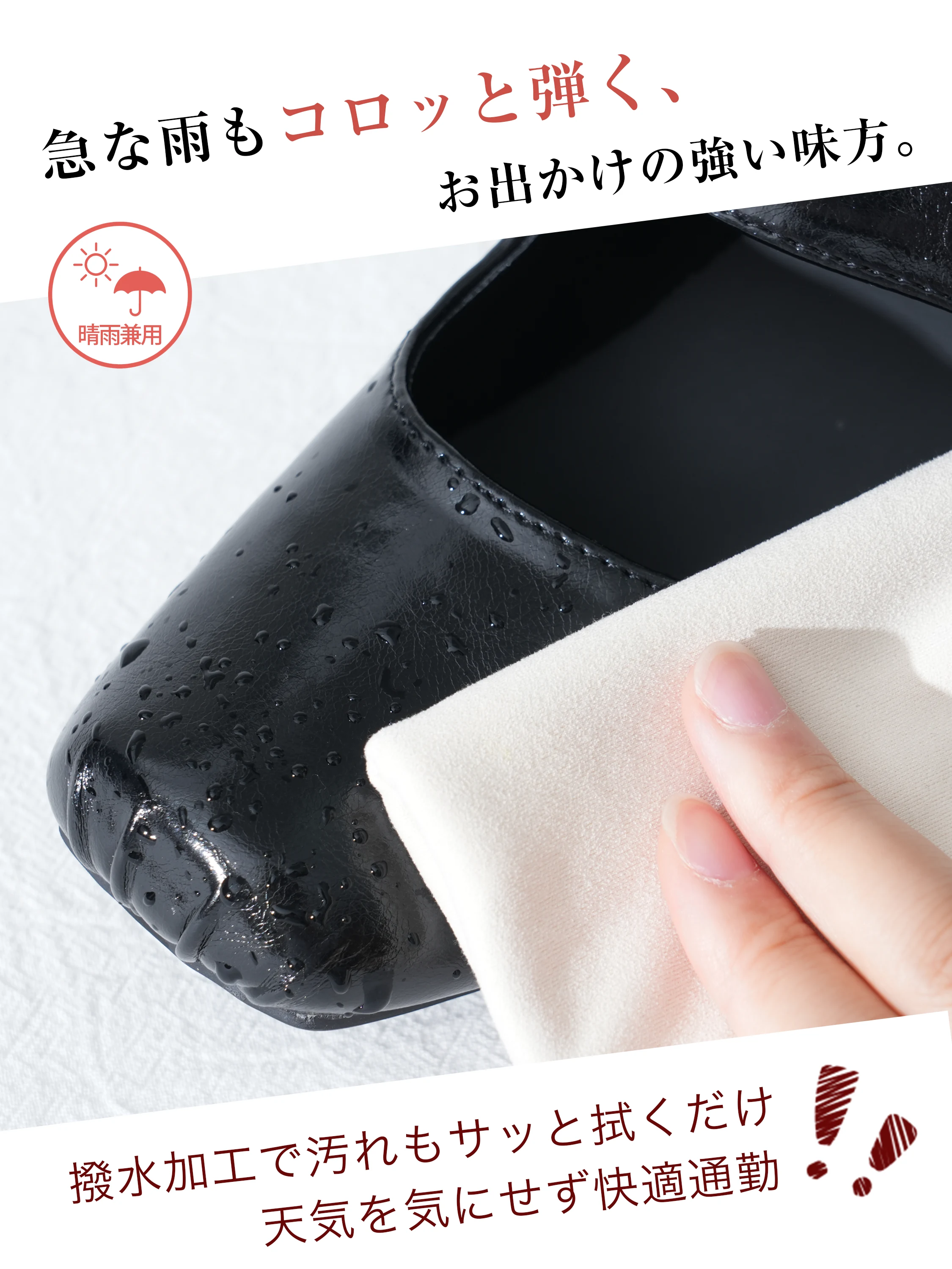 秋新作 バックルがアクセントになるクラシカルデザイン KENPOGEN 安定感 5cmインヒール