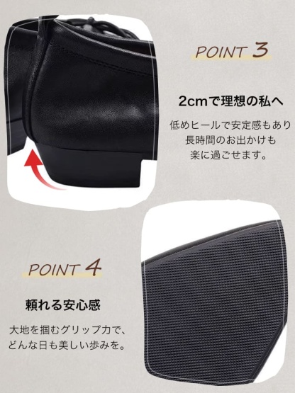 レトロモダン 美脚レースアップ