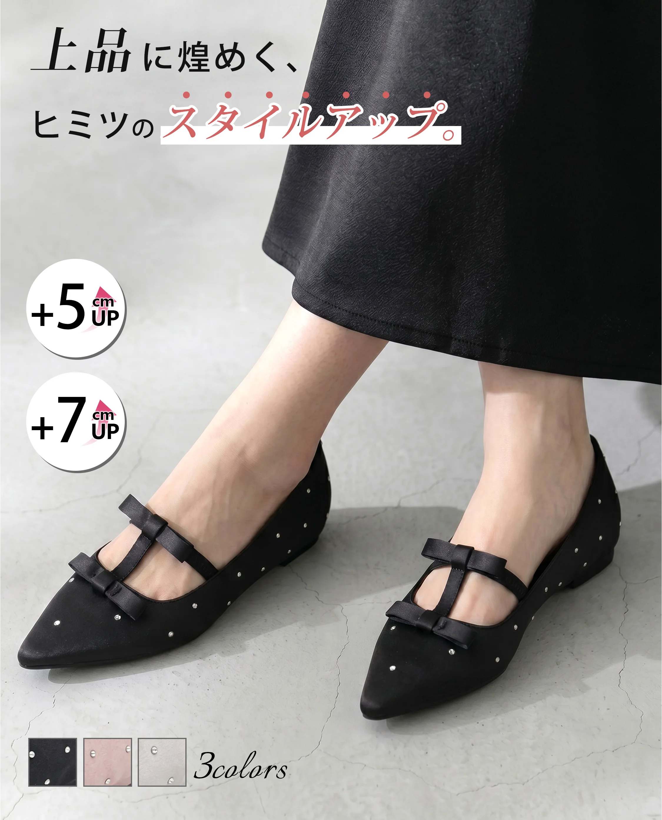Panpusu-1245666-29.webp