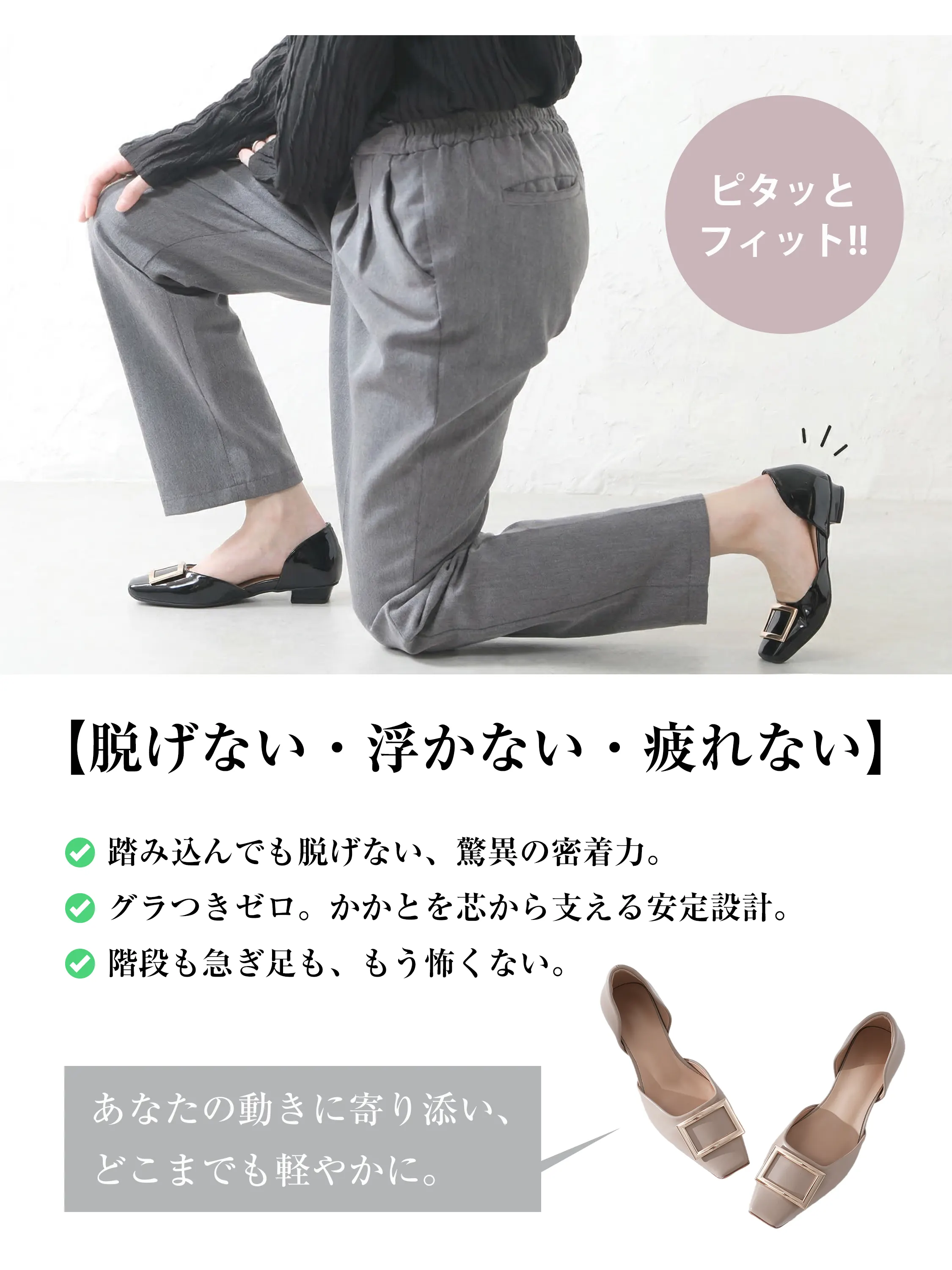 【上品なツヤ感で高見え】KENPOGEN バックルパンプス サイドオープン スクエアトゥ 5cmUP エナメル インヒール 痛くない 春夏 通勤 結婚式