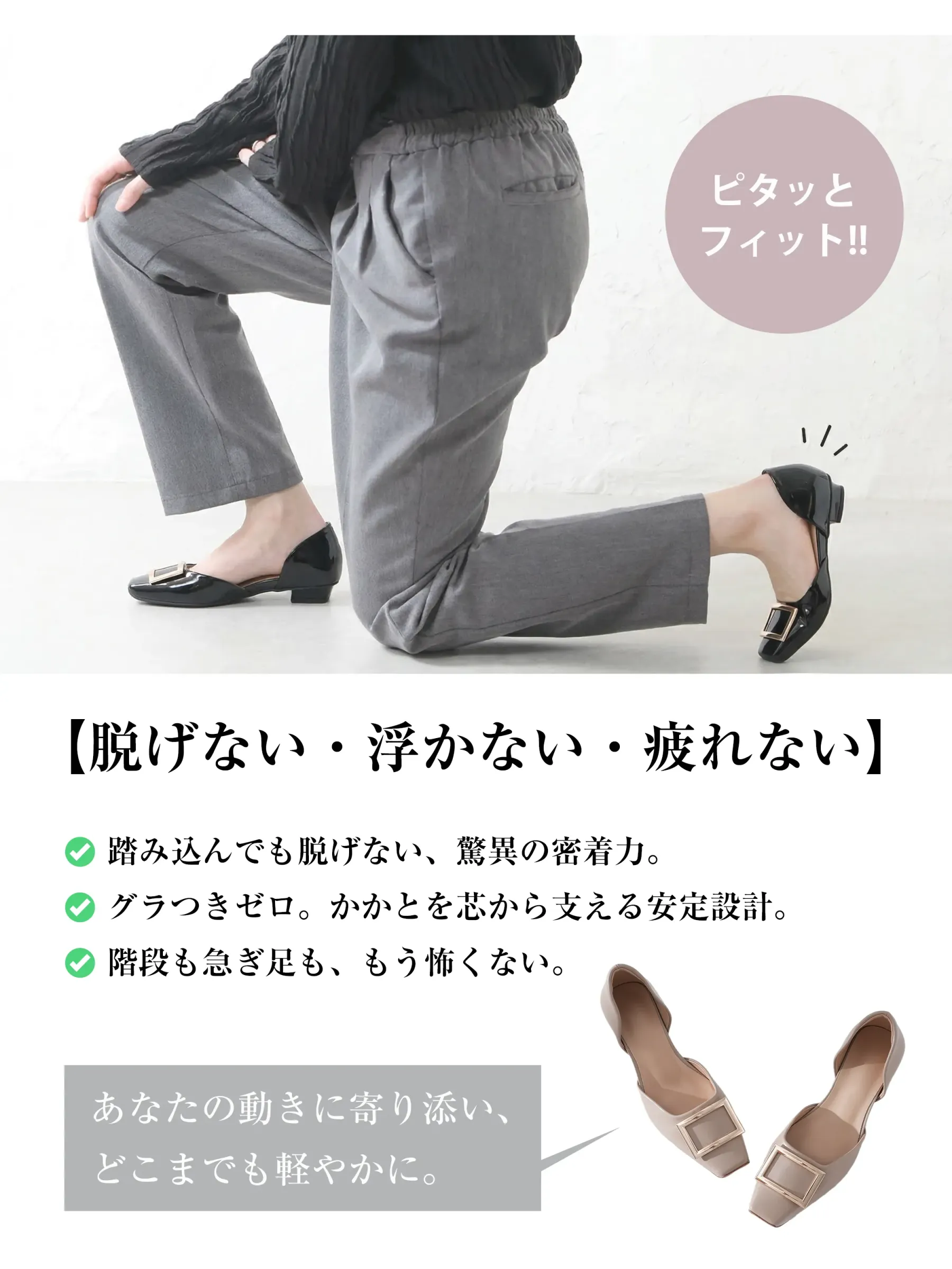 【上品なツヤ感で高見え】KENPOGEN バックルパンプス サイドオープン スクエアトゥ 5cmUP エナメル インヒール 痛くない 春夏 通勤 結婚式