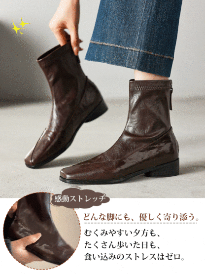スクエアトゥ ストレッチブーツ