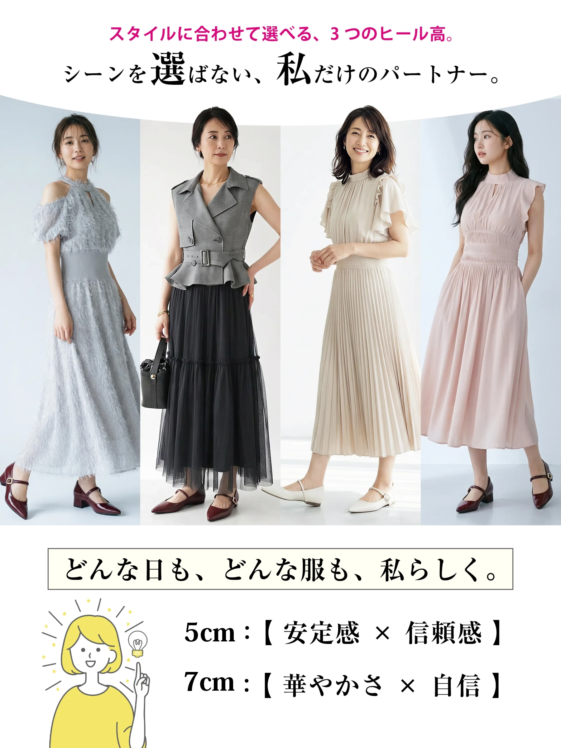 【美脚シルエット】KENPOGEN ストラップパンプス インヒール 5cm 6cm 7.5cm ふわふわ 安定感抜群 オフィス お出かけ カジュアル