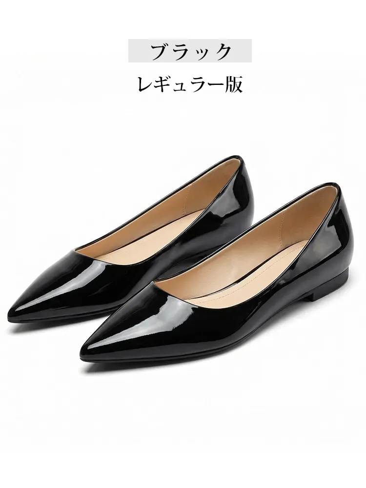 【当店No.1・5cmアップ】KENPOGEN ポインテッドトゥパンプス インヒール エナメル 痛くない 幅広 選べるワイズ 入学式 卒業式 フォーマル