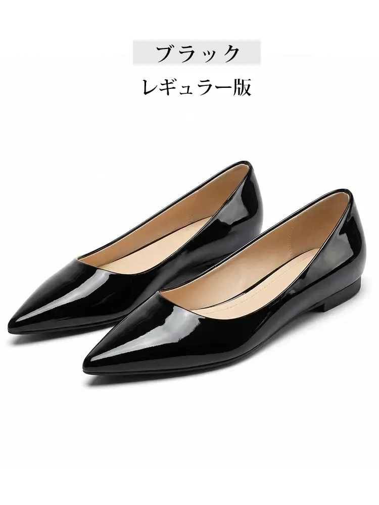 【当店No.1・5cmアップ】KENPOGEN ポインテッドトゥパンプス インヒール エナメル 痛くない 幅広 選べるワイズ 入学式 卒業式 フォーマル