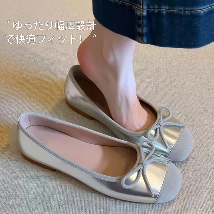 ゆったり幅広設計で快適フィット! 