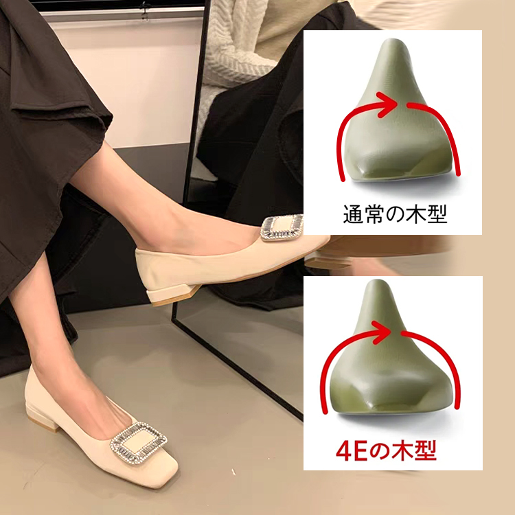 幅広4E パンプス バックル スクエアトゥ ゆったり 大きいサイズ