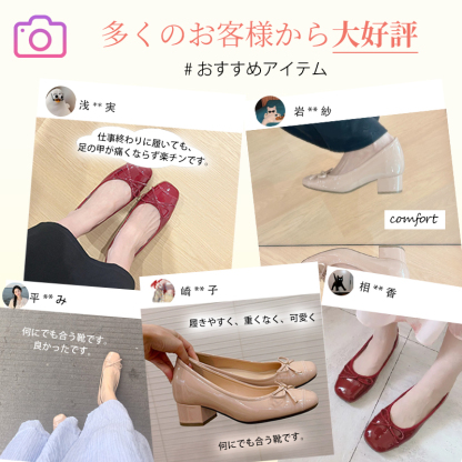 KENPOGEN 走れる パンプス エナメル 靴 リボン インヒール6cmUP 歩きやすい 晴雨兼用