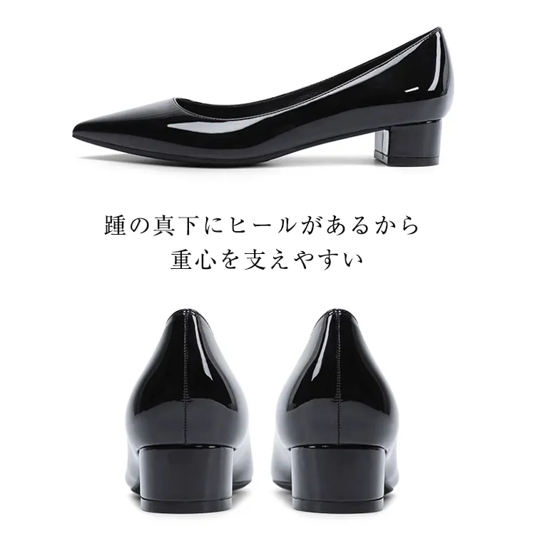 KENPOGEN ポインテッドトゥパンプス インヒールパンプス 6cmUP チャンキーヒール 通勤 晴雨兼用