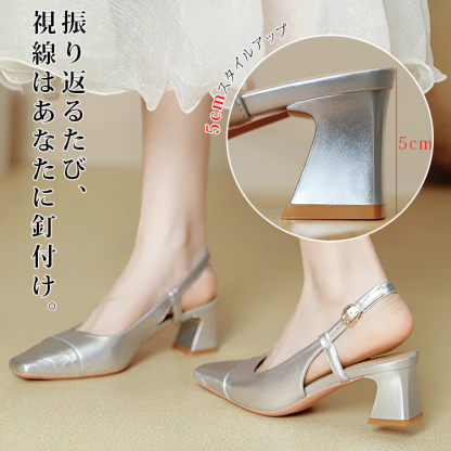 KENPOGEN ミュール スクエアトゥパンプス バックストラップ 5cmUP 柔らかい エレガント