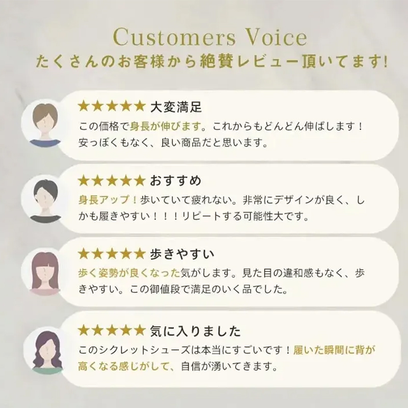 KENPOGEN ポインテッドトゥ パンプス メリージェーン靴 7cmUP 柔らか 疲れにくい