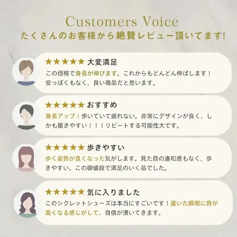 KENPOGEN ポインテッドトゥ パンプス メリージェーン靴 7cmUP 柔らか 疲れにくい