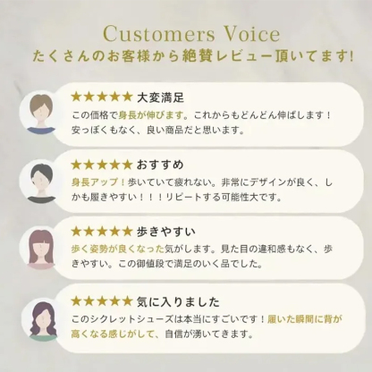 KENPOGEN ポインテッドトゥ パンプス メリージェーン靴 7cmUP 柔らか 疲れにくい