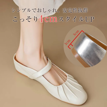 KENPOGEN ミュール インヒールパンプス 4cmUP ストラップ ギャザー やわらかい 痛くない