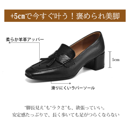 KENPOGEN ローファー スクエアトゥシューズ 羊革 手作り リボン 5cmUP 柔らかい 通勤 オフィス