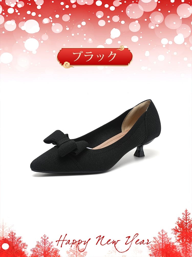 KENPOGEN ニットパンプス リボン付きパンプス 4cmUP ポインテッドトゥ 痛くない 歩きやすい