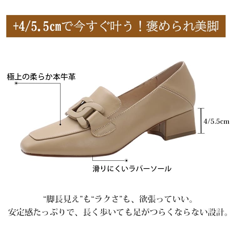 滑りにくい靴底と肉厚クッション 快適な歩行をサポートする機能