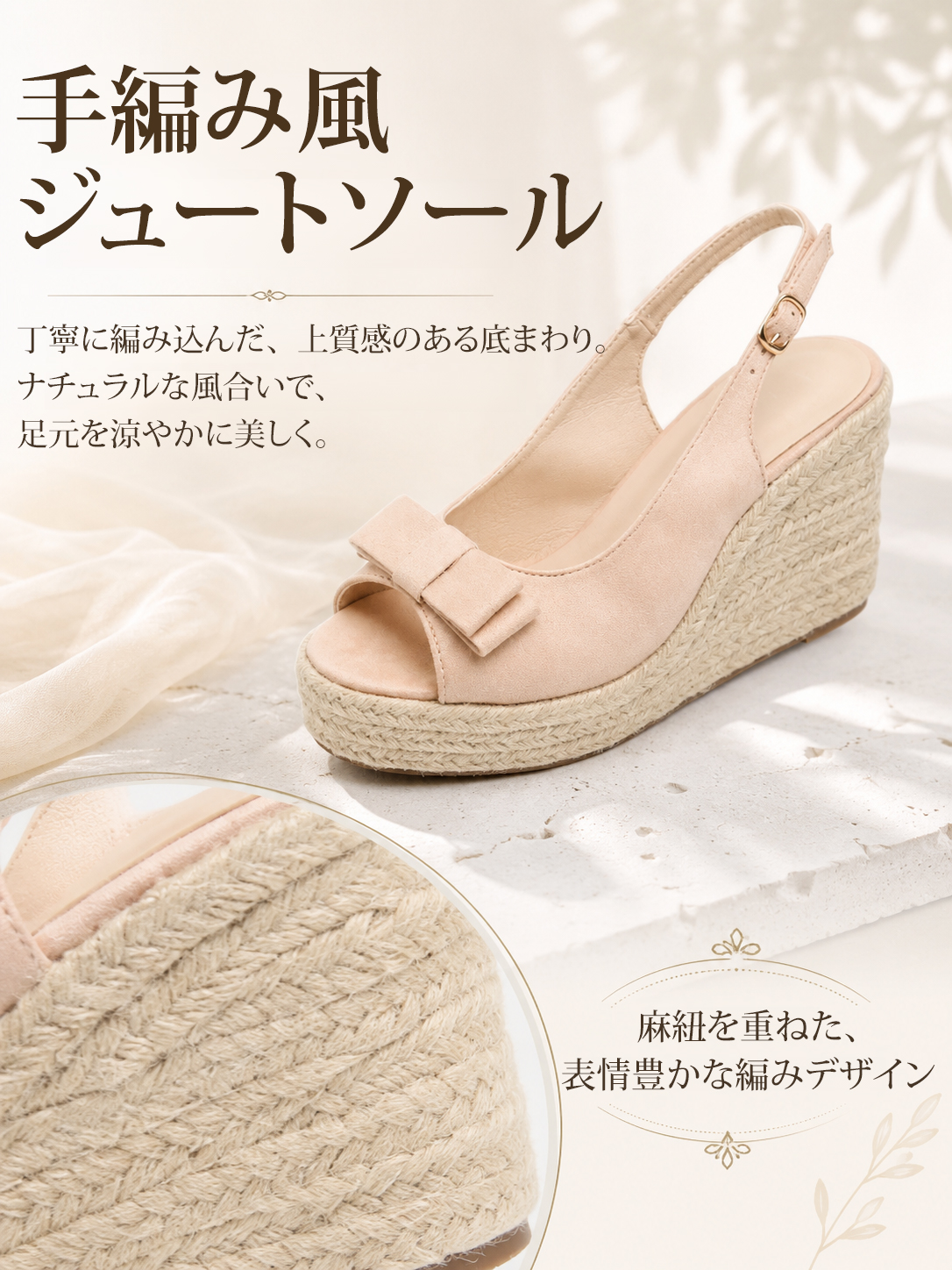 【9cm盛れる夏の主役】KENPOGEN 厚底サンダル レディース ウェッジソール バックストラップ ストーム 美脚 安定感 歩きやすい バカンス