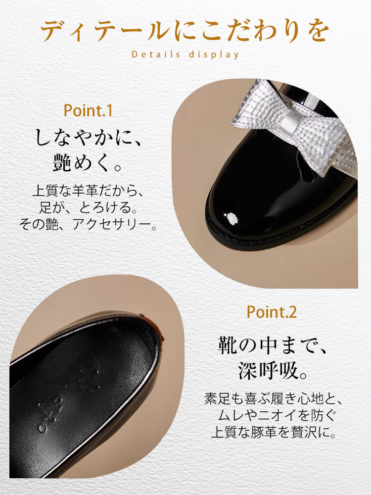 【大人可愛いリボンモチーフ】 KENPOGEN エナメルローファー 2.5cm ローヒール 本革 合皮 選べる 柔らかい 晴雨兼用 通勤