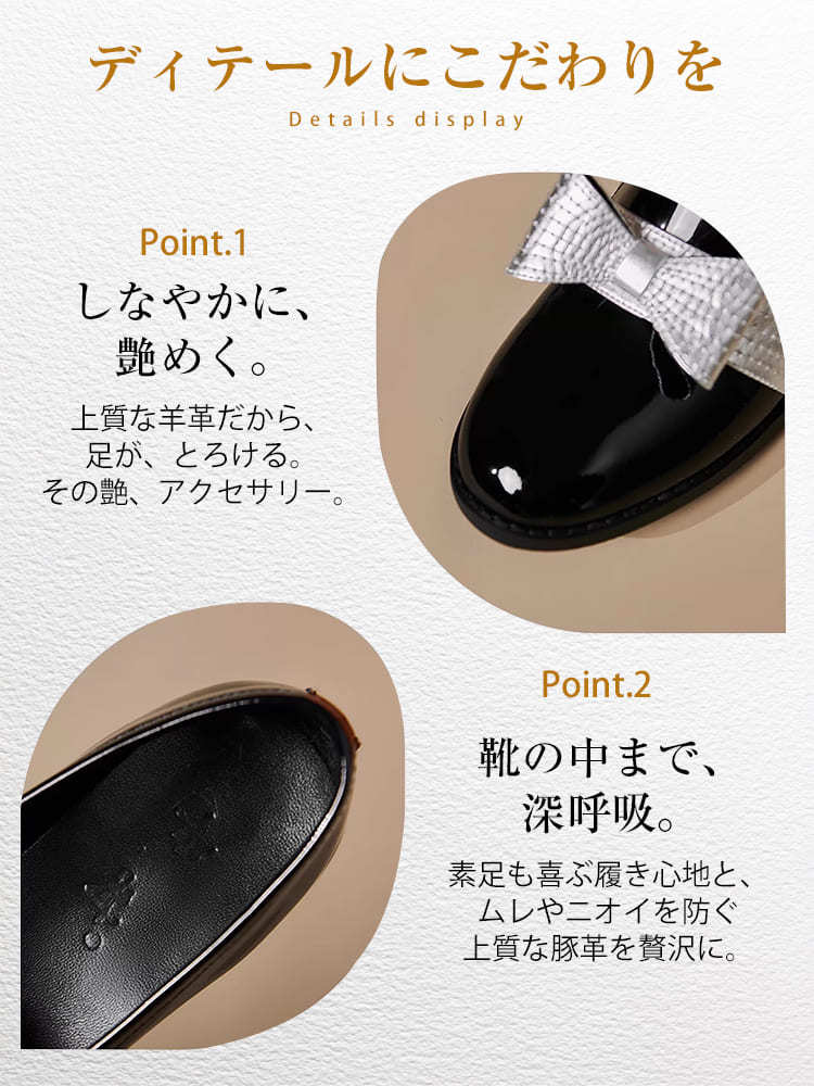 【大人可愛いリボンモチーフ】 KENPOGEN エナメルローファー 2.5cm ローヒール 本革 合皮 選べる 柔らかい 晴雨兼用 通勤