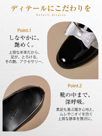 【大人可愛いリボンモチーフ】 KENPOGEN エナメルローファー 2.5cm ローヒール 本革 合皮 選べる 柔らかい 晴雨兼用 通勤