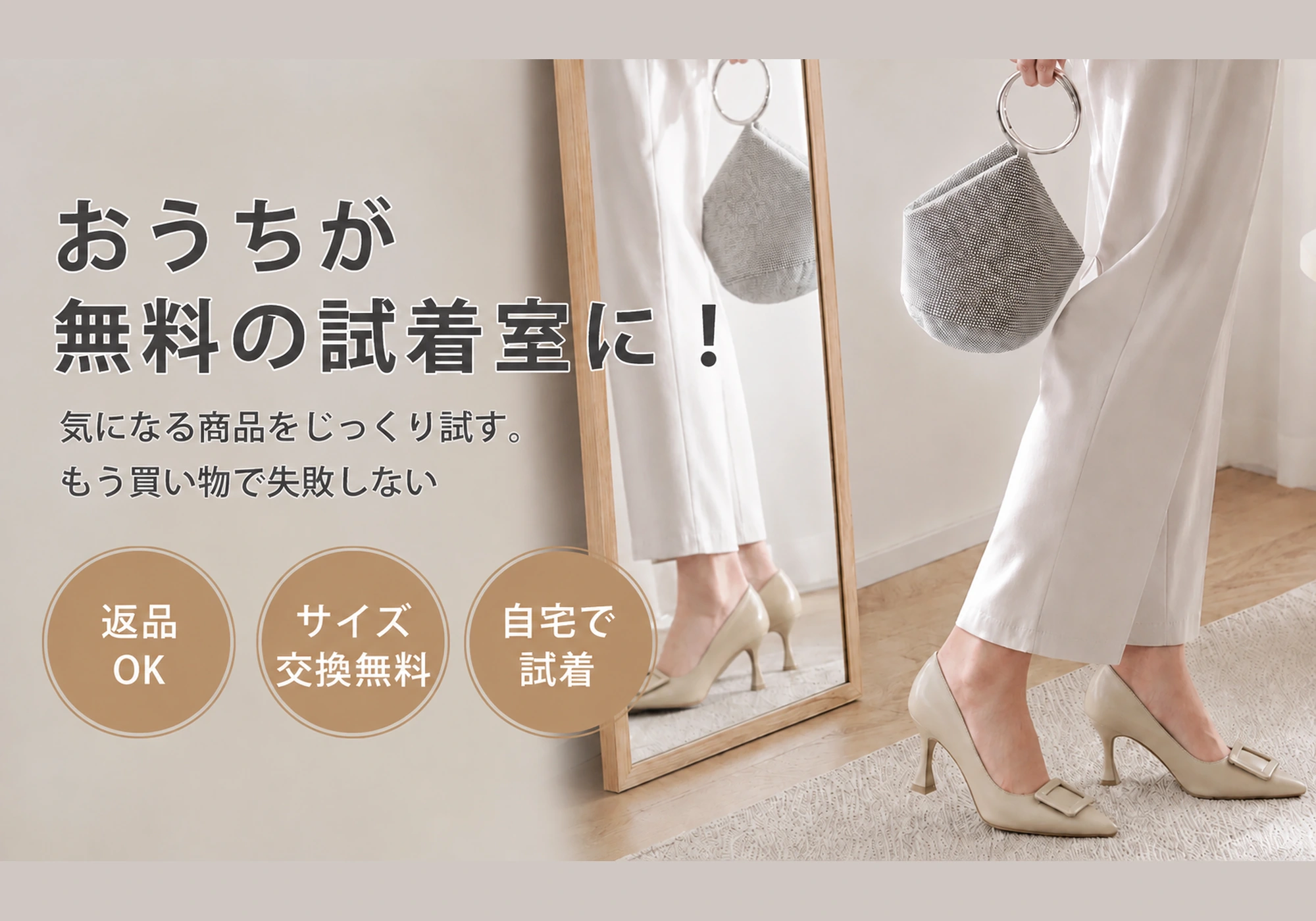 返品・交換サービス – kenpogen.com