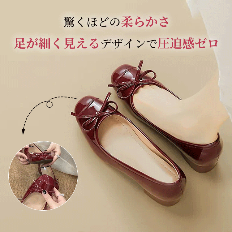 KENPOGEN 走れる パンプス エナメル 靴 リボン インヒール6cmUP 歩きやすい 晴雨兼用