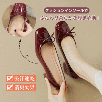 KENPOGEN 走れる パンプス エナメル 靴 リボン インヒール6cmUP 歩きやすい 晴雨兼用