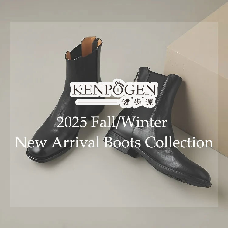 2025年秋冬新作ブーツコレクション