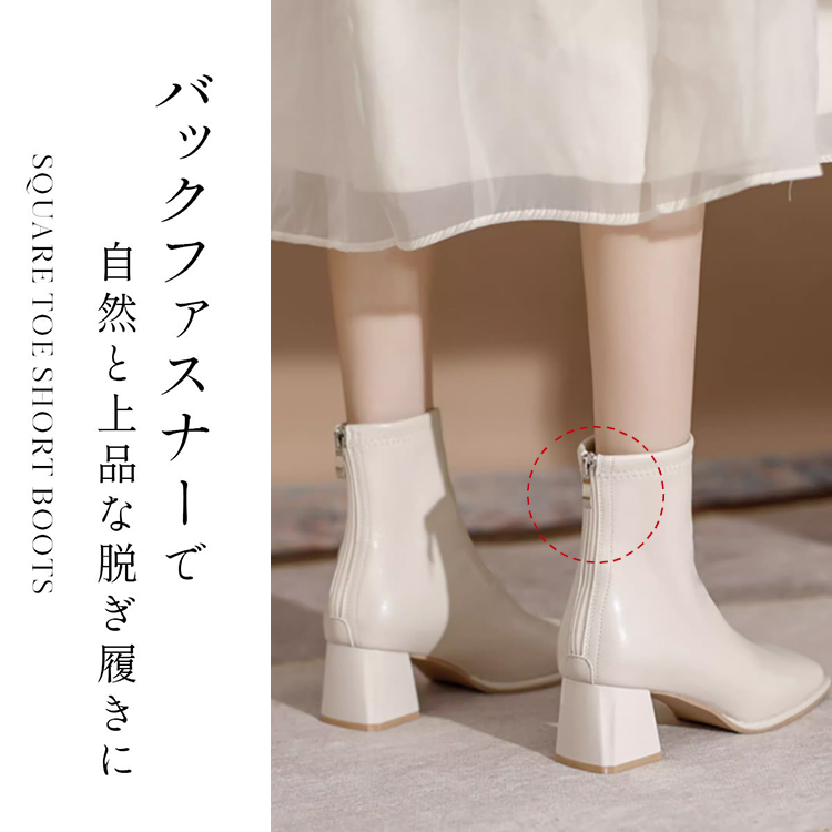 KENPOGEN 幅広4Eストレッチブーツ スクエアトゥ 5.5cm・7cmチャンキーヒール 柔らかい 着脱しやすい 秋冬 通勤