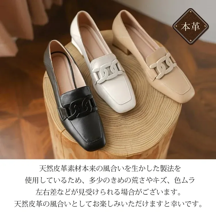 本革ローファー 3色比較（黒・白・ベージュ） 上から見たアングル