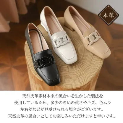 本革ローファー 3色比較（黒・白・ベージュ） 上から見たアングル