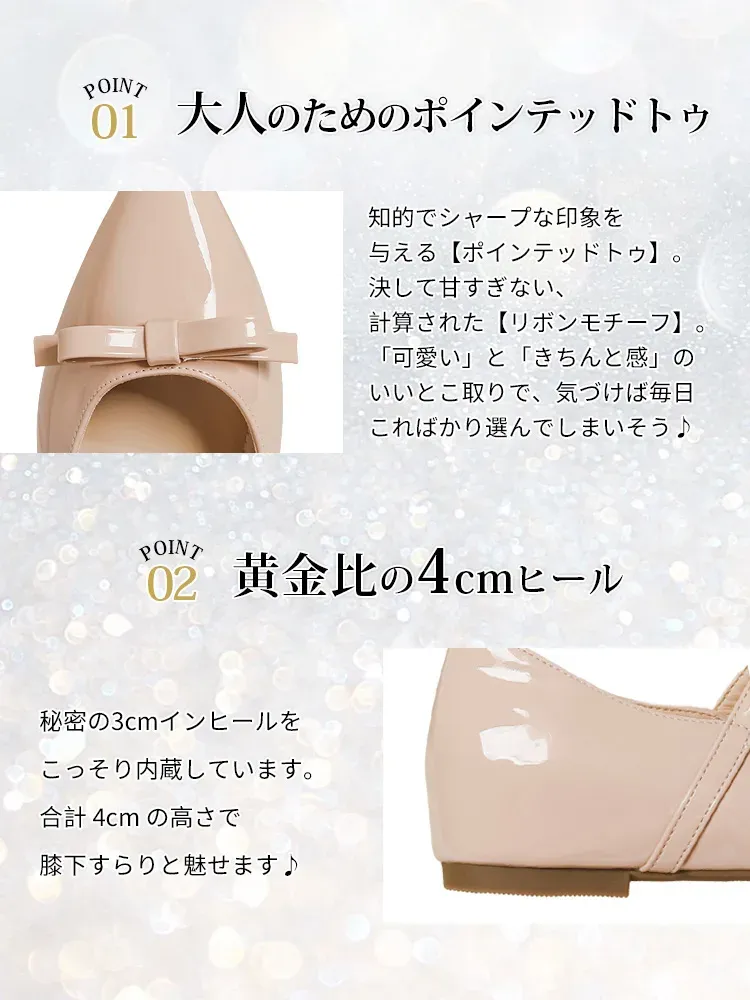 KENPOGEN ダブルリボンストラップ美脚パンプス｜5cmインヒール×エナメルの可愛さと安定感を両立