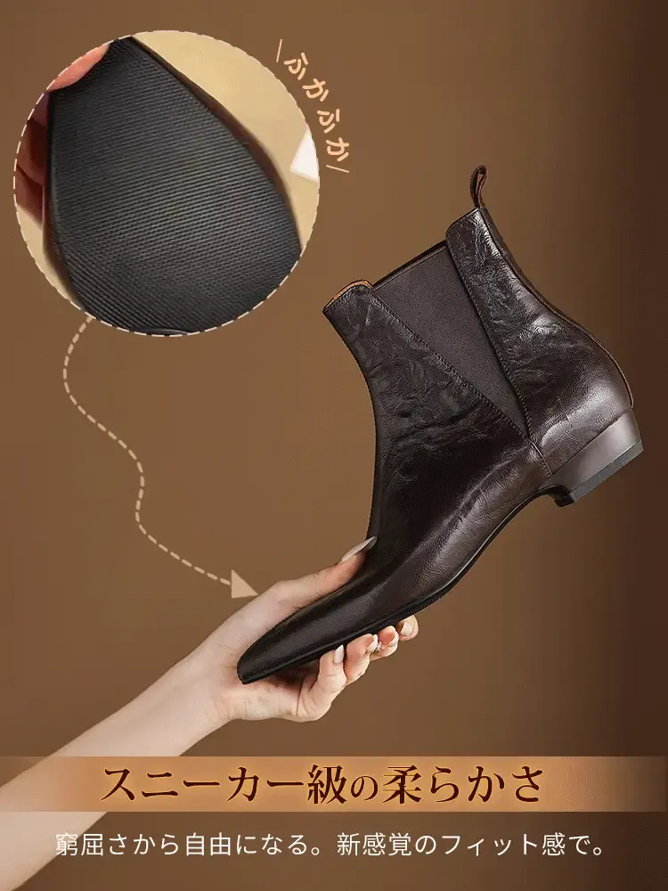 KENPOGEN 本革ブーツ ポインテッドトゥ 2cmヒール ストレッチ 柔らかい羊革 華奢見え 通勤 オフィス