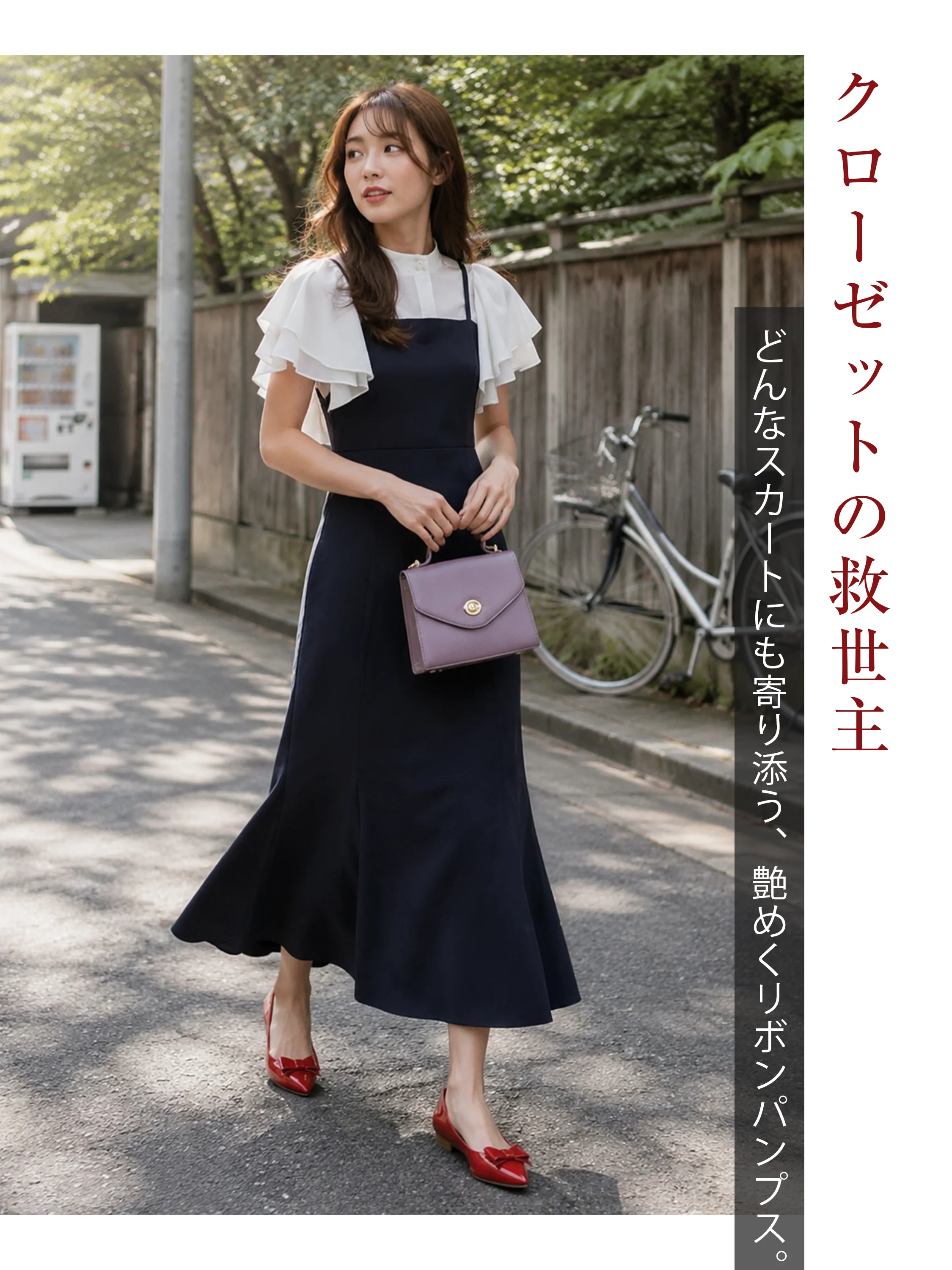 レッド パンプス レディース ポインテッドトゥ リボン エナメル 差し色 きれいめ スカートコーデ ローヒール