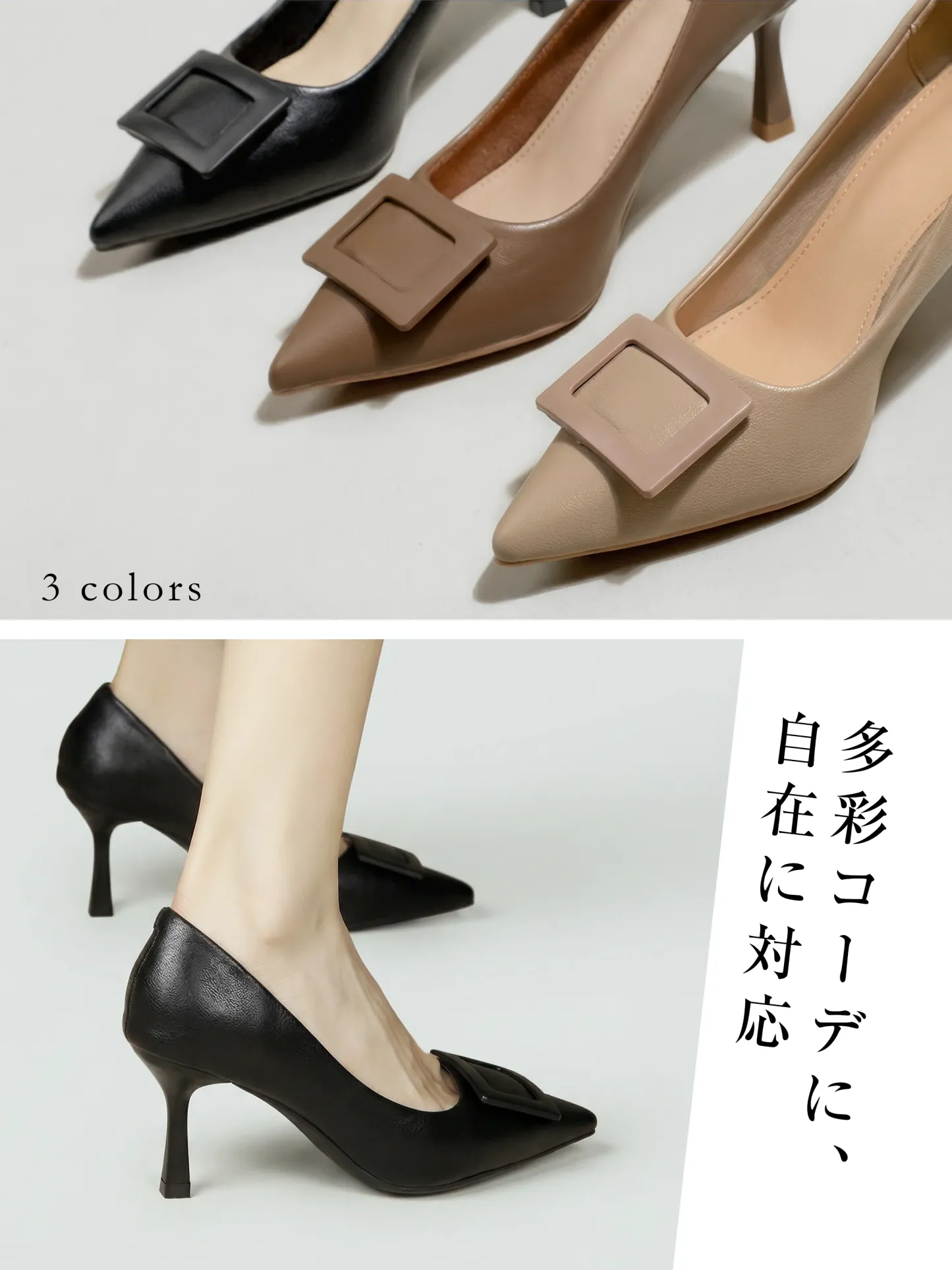 KENPOGEN ハイヒール コレクション 7cm ポインテッドトゥ おしゃれ ママ 靴
