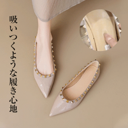 KENPOGEN スタッズ 靴 エナメルパンプス 5cmUP インヒール 履きやすい 痛くない