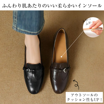 KENPOGEN ラウンドトゥパンプス 羊革 手作り ベルト付き 5.5cmUP チャンキーヒール 疲れない フォーマル