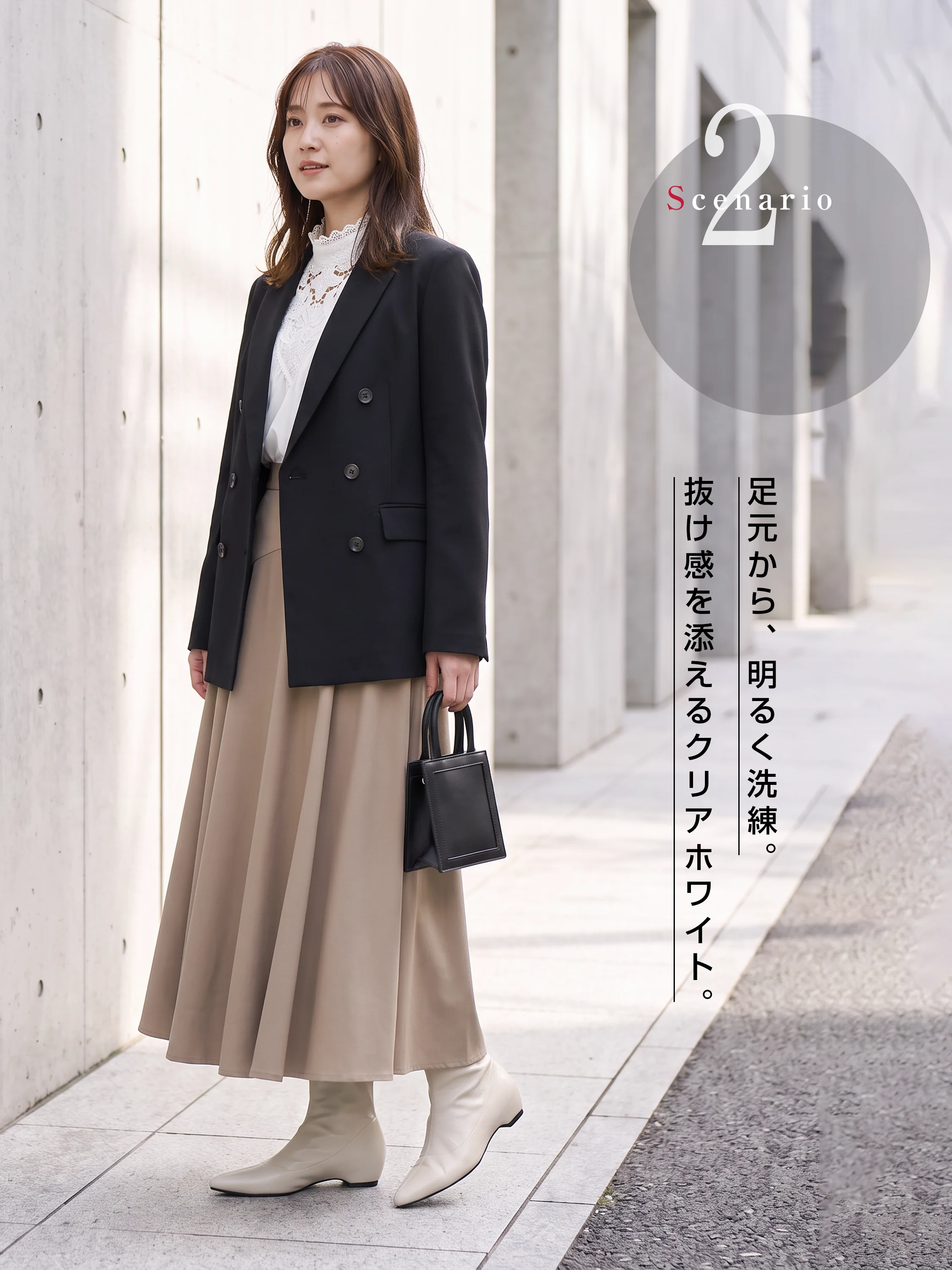 履き口の形が伝わるショートブーツで、防寒ブーツを快適に履きたい方に。