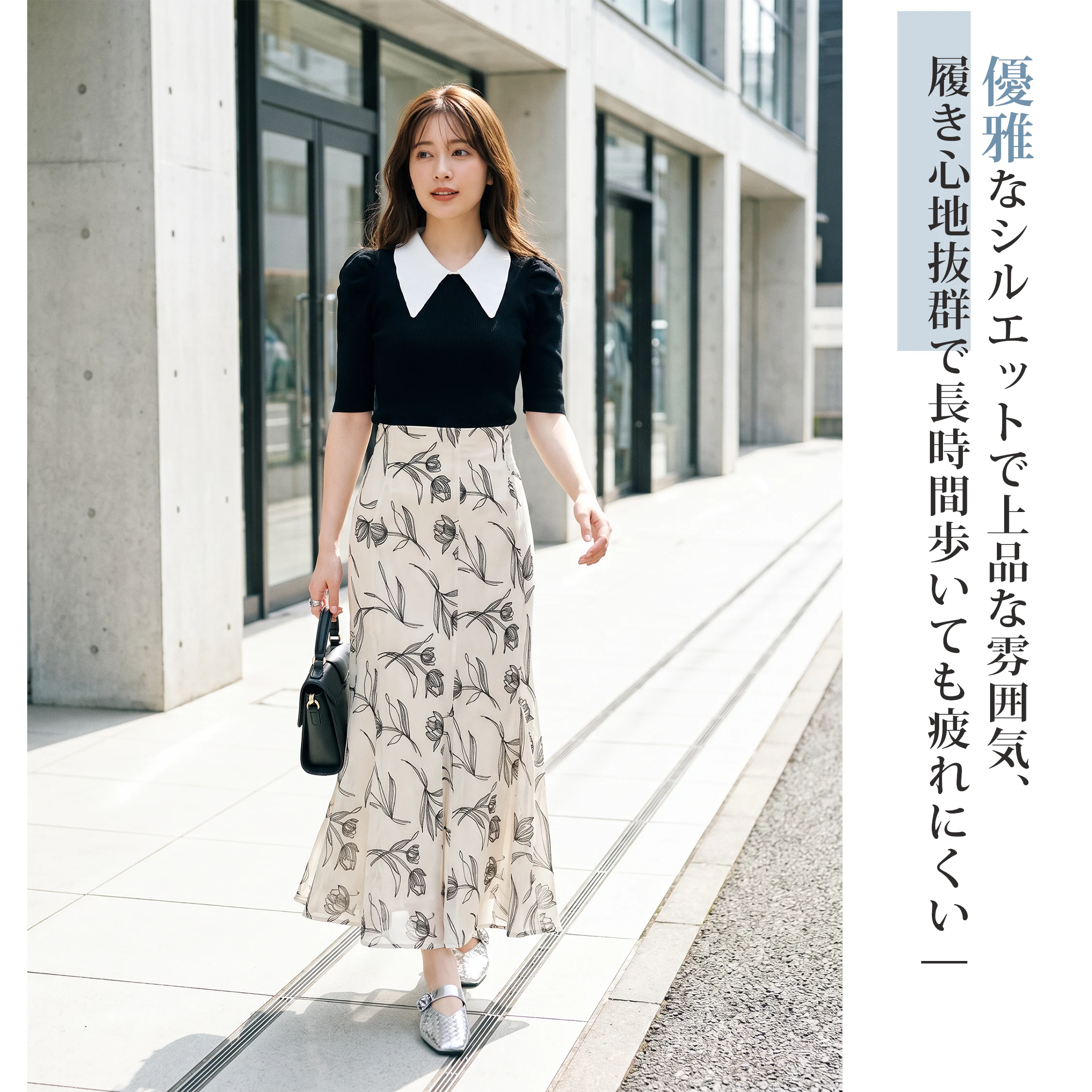 さっと履けて上品な足元へ】KENPOGEN 本革 編み込み インヒール
