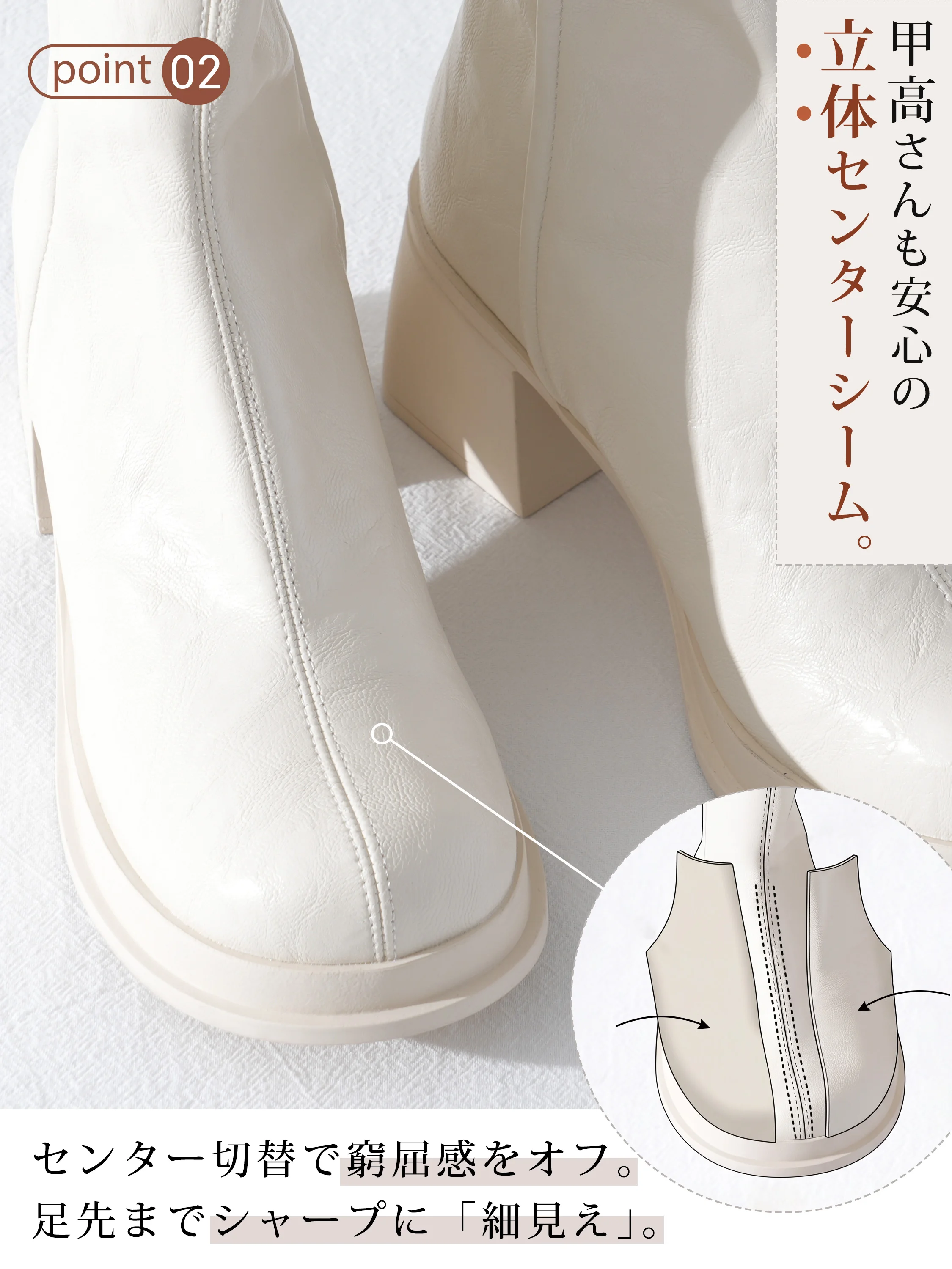 KENPOGENのストレッチショートブーツ。7cm厚底とセンターシーム、つま先が窮屈になりにくい形を伝えるカラーごとの印象。ブーツ レディース 歩きやすいを探す方のスカートに合わせる秋冬コーデに
