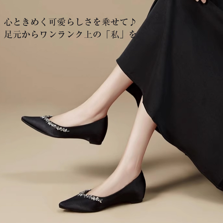 【華やかドレスシューズ】KENPOGEN エレガント ポインテッドトゥ パンプス 5cm UPシークレット 疲れない 演奏会 ディナー 発表会 フォーマル