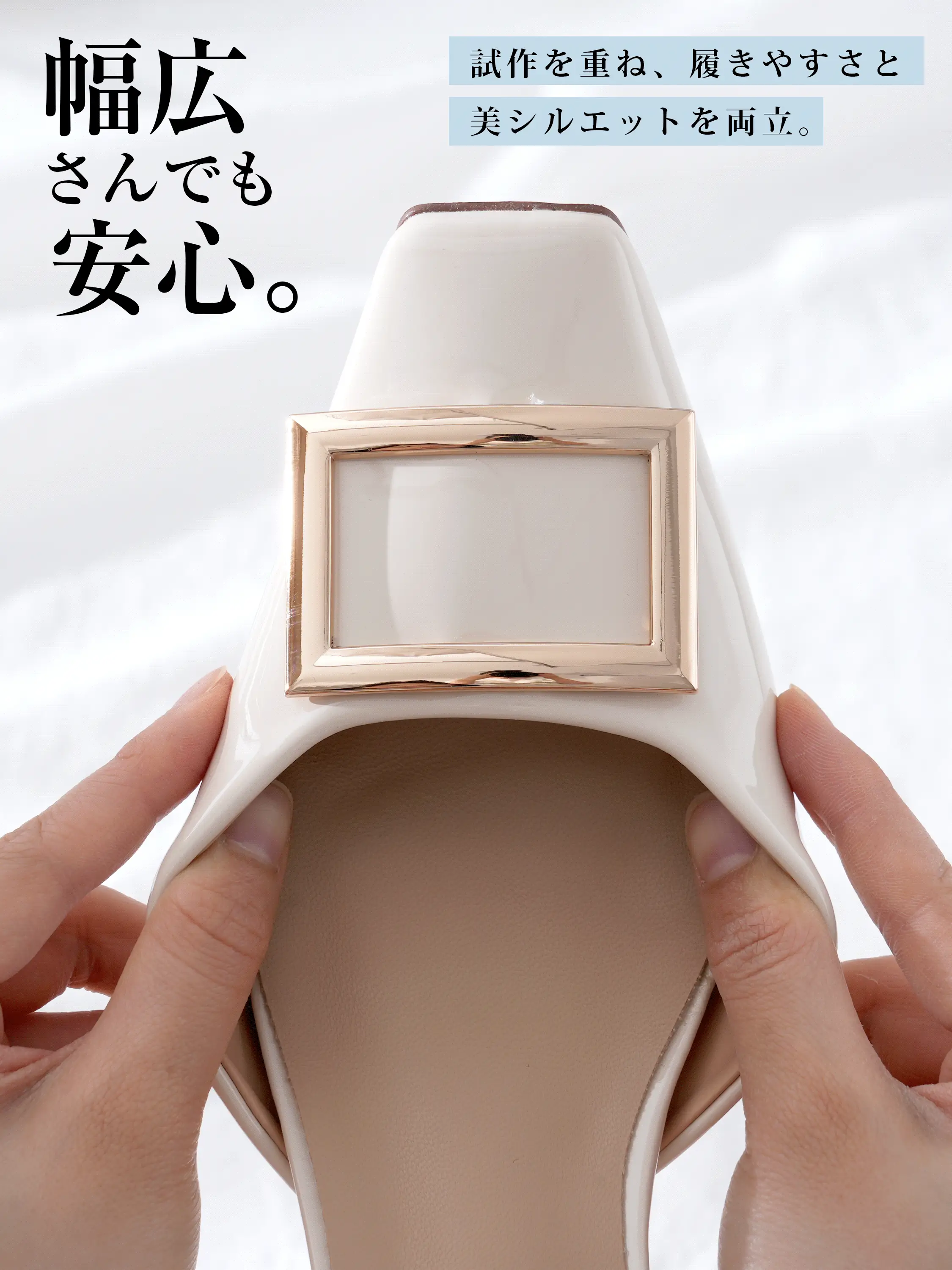 【上品なツヤ感で高見え】KENPOGEN バックルパンプス サイドオープン スクエアトゥ 5cmUP エナメル インヒール 痛くない 春夏 通勤 結婚式