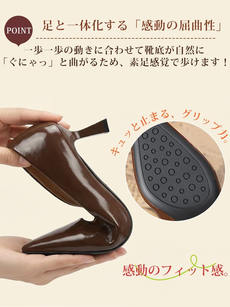 KENPOGEN ポインテッドトゥパンプス ピンヒール 6cmUP 柔らかい フォーマル 卒業式